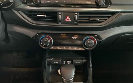 KIA Cerato IV, 2018 год, 1 649 000 рублей, 7 фотография
