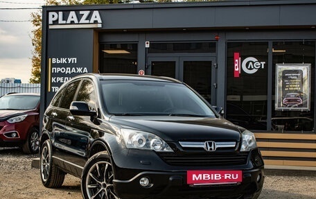 Honda CR-V III рестайлинг, 2007 год, 1 299 000 рублей, 2 фотография