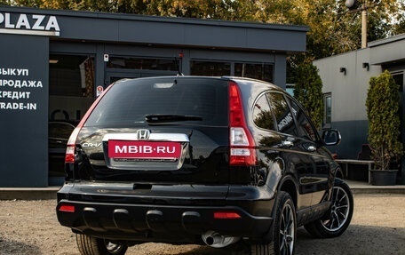 Honda CR-V III рестайлинг, 2007 год, 1 299 000 рублей, 3 фотография