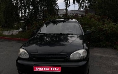 Chevrolet Lanos I, 2008 год, 240 000 рублей, 1 фотография