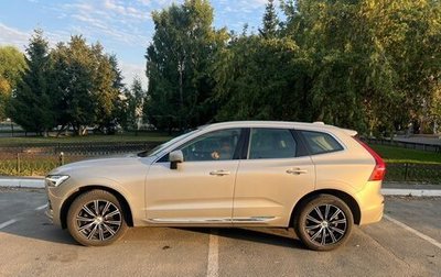 Volvo XC60 II, 2021 год, 3 700 000 рублей, 1 фотография