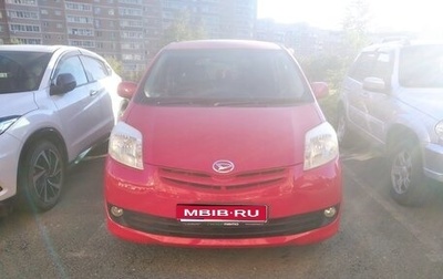 Daihatsu Boon Luminas, 2009 год, 800 000 рублей, 1 фотография