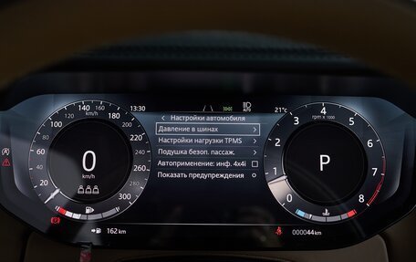 Land Rover Range Rover IV рестайлинг, 2025 год, 27 500 000 рублей, 29 фотография