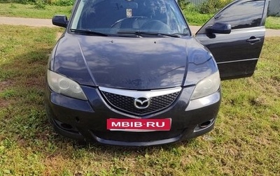 Mazda 3, 2005 год, 190 000 рублей, 1 фотография