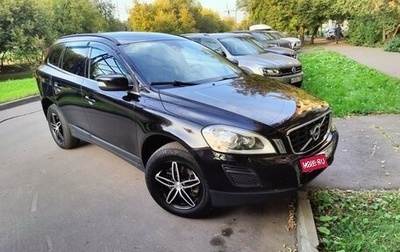 Volvo XC60 II, 2010 год, 1 380 000 рублей, 1 фотография