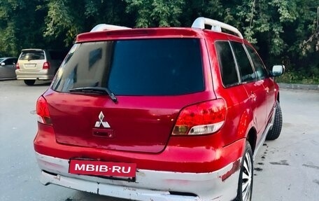 Mitsubishi Outlander III рестайлинг 3, 2002 год, 550 000 рублей, 2 фотография