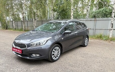 KIA cee'd III, 2012 год, 890 000 рублей, 1 фотография
