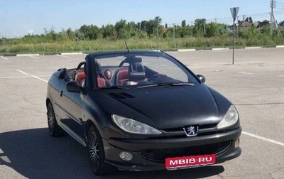 Peugeot 206, 2004 год, 600 000 рублей, 1 фотография