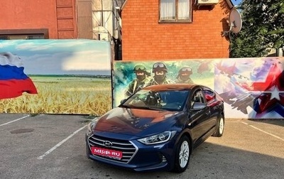Hyundai Elantra VI рестайлинг, 2016 год, 1 135 000 рублей, 1 фотография