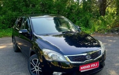 KIA cee'd I рестайлинг, 2010 год, 850 000 рублей, 1 фотография