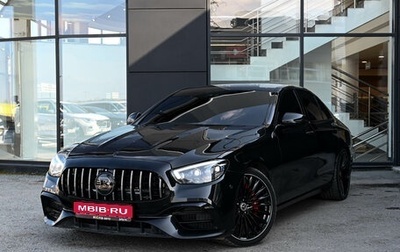 Mercedes-Benz E-Класс, 2016 год, 2 820 000 рублей, 1 фотография
