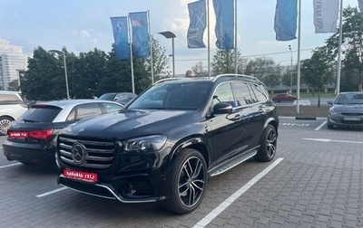 Mercedes-Benz GLS, 2024 год, 15 500 000 рублей, 1 фотография