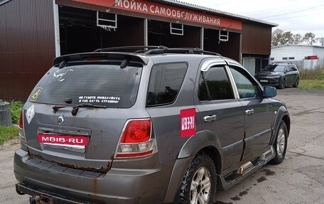 KIA Sorento IV, 2004 год, 340 000 рублей, 4 фотография