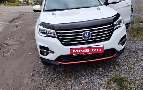 Changan CS75 I рестайлинг, 2022 год, 2 050 000 рублей, 3 фотография