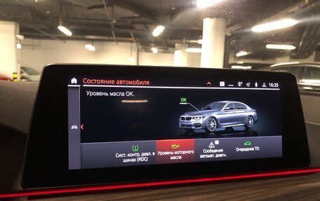 BMW 5 серия, 2020 год, 3 550 000 рублей, 28 фотография