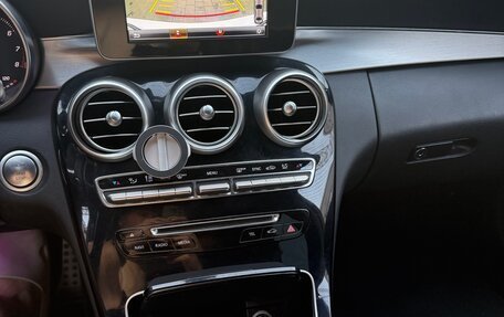 Mercedes-Benz C-Класс, 2015 год, 2 250 000 рублей, 9 фотография