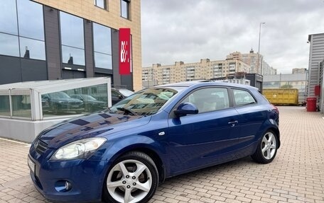KIA cee'd I рестайлинг, 2008 год, 700 000 рублей, 2 фотография