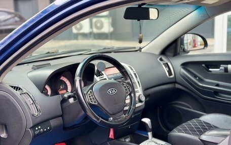 KIA cee'd I рестайлинг, 2008 год, 700 000 рублей, 8 фотография