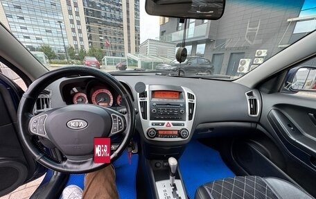 KIA cee'd I рестайлинг, 2008 год, 700 000 рублей, 9 фотография