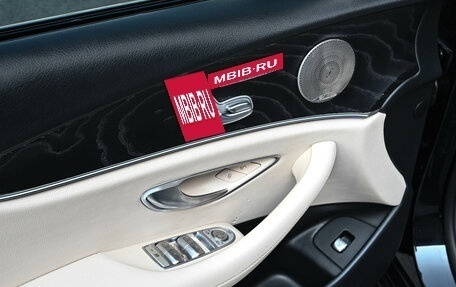 Mercedes-Benz E-Класс, 2016 год, 2 820 000 рублей, 17 фотография