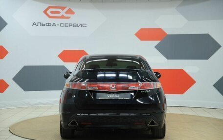 Honda Civic VIII, 2008 год, 450 000 рублей, 6 фотография