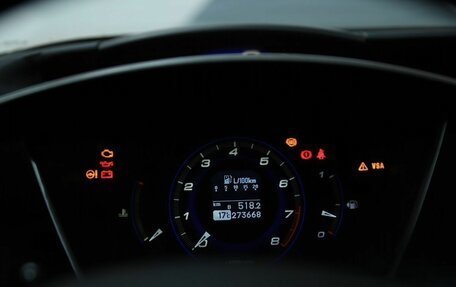 Honda Civic VIII, 2008 год, 450 000 рублей, 16 фотография
