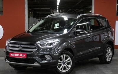 Ford Kuga III, 2019 год, 1 898 000 рублей, 1 фотография