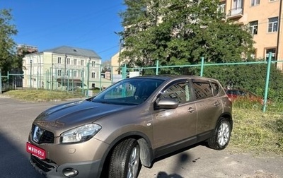 Nissan Qashqai, 2011 год, 1 100 000 рублей, 1 фотография