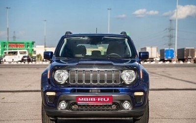Jeep Renegade I рестайлинг, 2018 год, 1 850 000 рублей, 1 фотография
