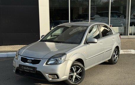 KIA Rio II, 2010 год, 360 000 рублей, 1 фотография