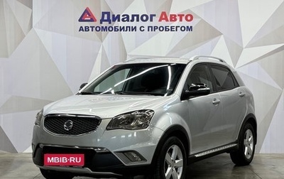 SsangYong Actyon II рестайлинг, 2011 год, 740 000 рублей, 1 фотография