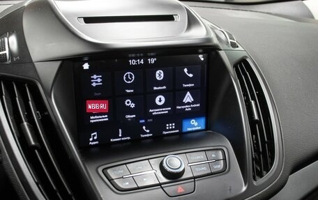 Ford Kuga III, 2019 год, 1 898 000 рублей, 19 фотография