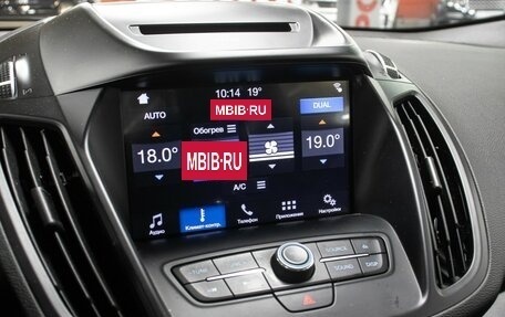 Ford Kuga III, 2019 год, 1 898 000 рублей, 20 фотография