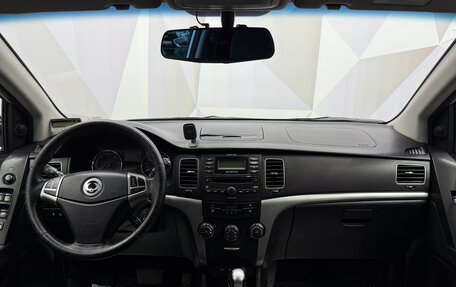 SsangYong Actyon II рестайлинг, 2011 год, 740 000 рублей, 7 фотография