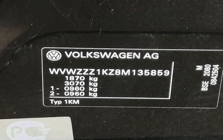 Volkswagen Jetta VI, 2008 год, 600 000 рублей, 10 фотография