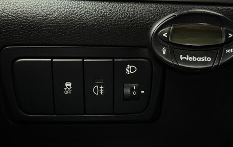 SsangYong Actyon II рестайлинг, 2011 год, 740 000 рублей, 20 фотография
