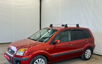 Ford Fusion I, 2008 год, 395 000 рублей, 1 фотография
