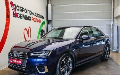 Audi A4, 2019 год, 3 249 000 рублей, 1 фотография