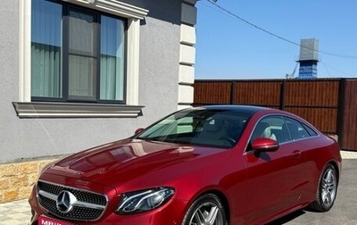 Mercedes-Benz E-Класс, 2019 год, 4 199 000 рублей, 1 фотография