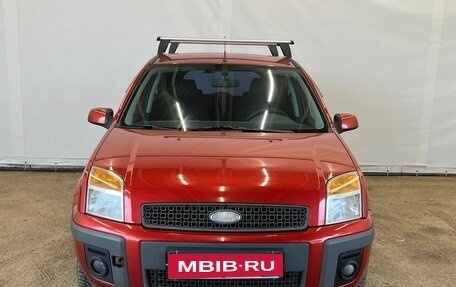 Ford Fusion I, 2008 год, 395 000 рублей, 2 фотография