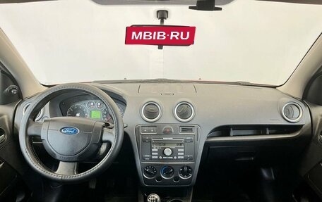 Ford Fusion I, 2008 год, 395 000 рублей, 13 фотография