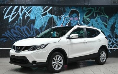 Nissan Qashqai, 2019 год, 1 545 000 рублей, 1 фотография