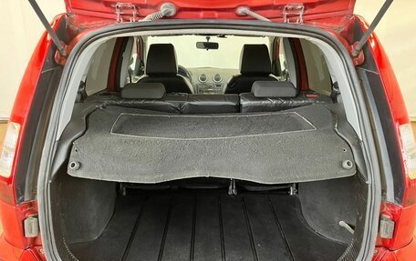 Ford Fusion I, 2008 год, 395 000 рублей, 20 фотография