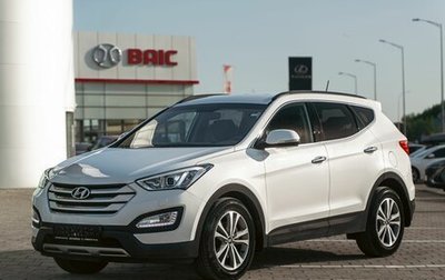 Hyundai Santa Fe III рестайлинг, 2015 год, 1 575 000 рублей, 1 фотография