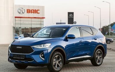 Haval F7 I, 2021 год, 1 445 000 рублей, 1 фотография
