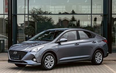 Hyundai Solaris II рестайлинг, 2021 год, 1 125 000 рублей, 1 фотография