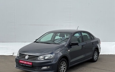 Volkswagen Polo VI (EU Market), 2015 год, 700 000 рублей, 1 фотография
