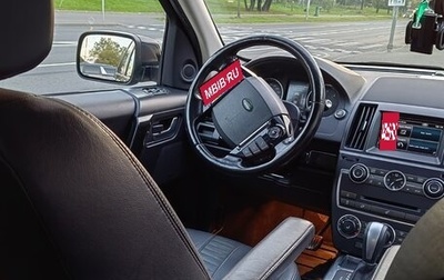 Land Rover Freelander II рестайлинг 2, 2013 год, 1 600 000 рублей, 1 фотография
