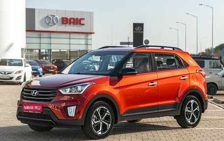 Hyundai Creta I рестайлинг, 2020 год, 1 495 000 рублей, 1 фотография