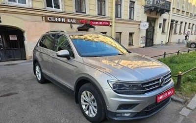 Volkswagen Tiguan II, 2017 год, 2 650 000 рублей, 1 фотография